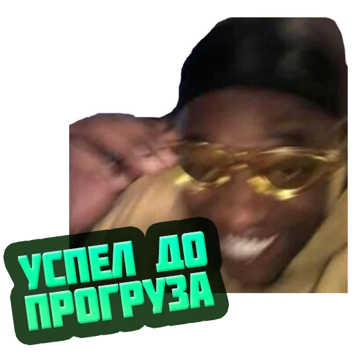 😏 Стикер «reiting_kapperov» для Telegram
