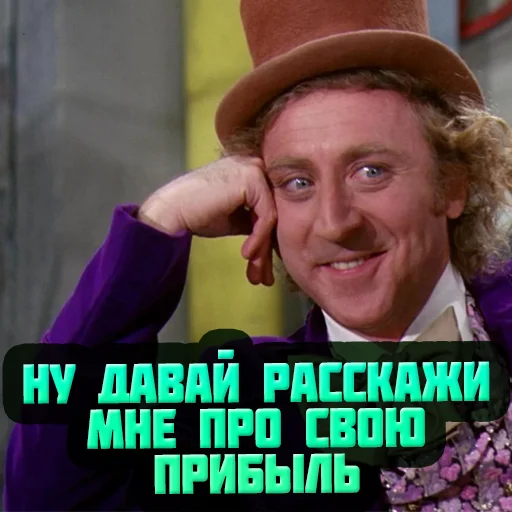 😏 Стикер «reiting_kapperov» для Telegram