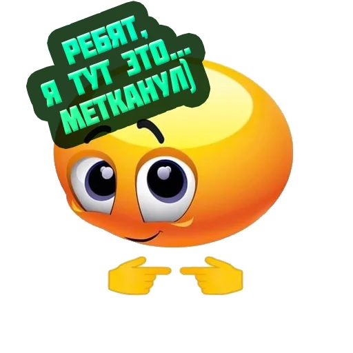 🙊 Стикер «reiting_kapperov» для Telegram