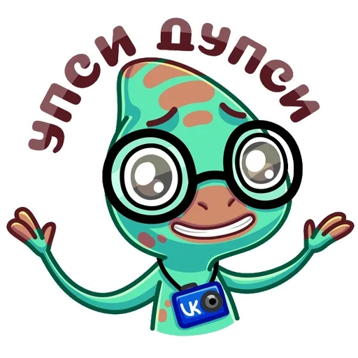 😅 Стикер «Отклонённые персонажи» для Telegram
