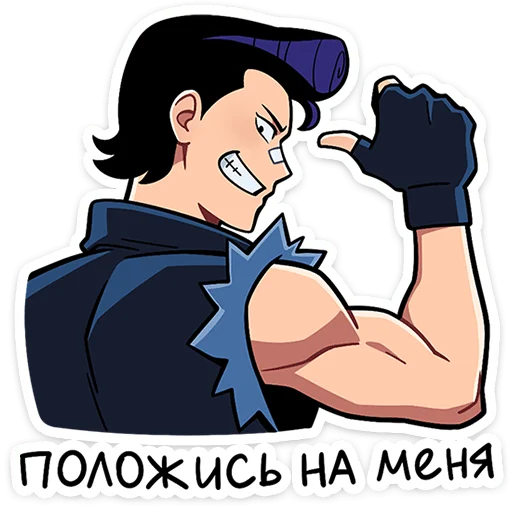 ⭐ Стикер «Рёко и Кента» для Telegram