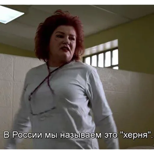 🤩 Стикер «Рекомендую к залипанию» для Telegram