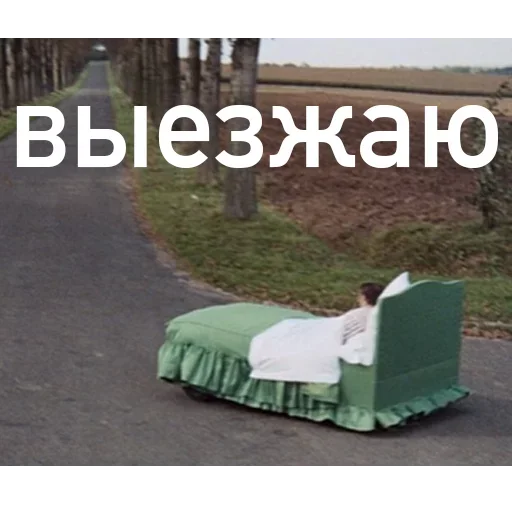🤔 Стикер «Рекомендую к залипанию» для Telegram