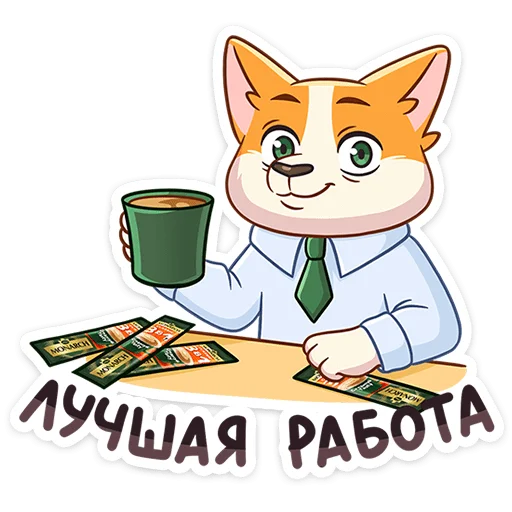🐶 Стикер «Миксик и жиза» для Telegram