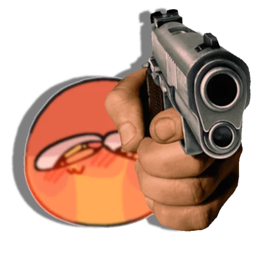 😶 Стикер «uwu face» для Telegram
