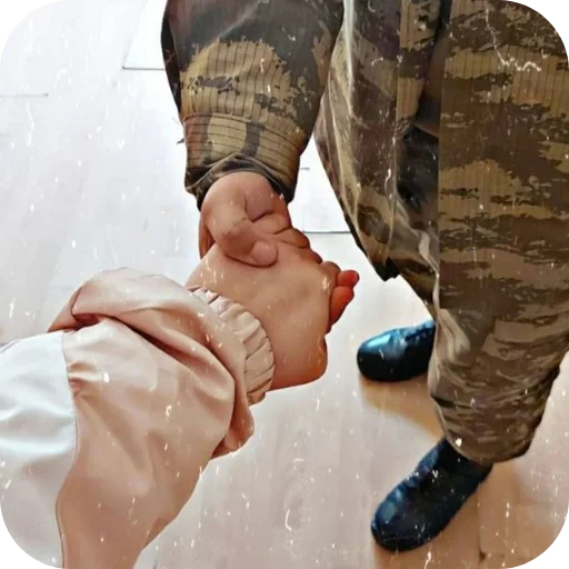 🥰 Стикер «Related» для Telegram