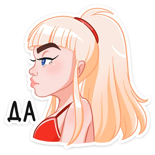 😤 Стикер «Отдыхаем с Каталиной» для Telegram