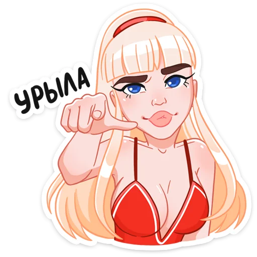 😕 Стикер «Отдыхаем с Каталиной» для Telegram