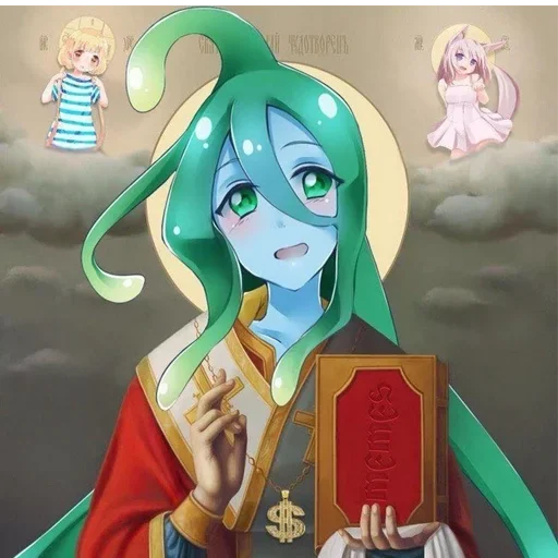 💒 Стикер «Religion anime» для Telegram