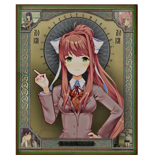 Стикерпак Religion anime для Telegram