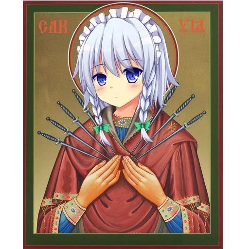 💒 Стикер «Religion anime» для Telegram