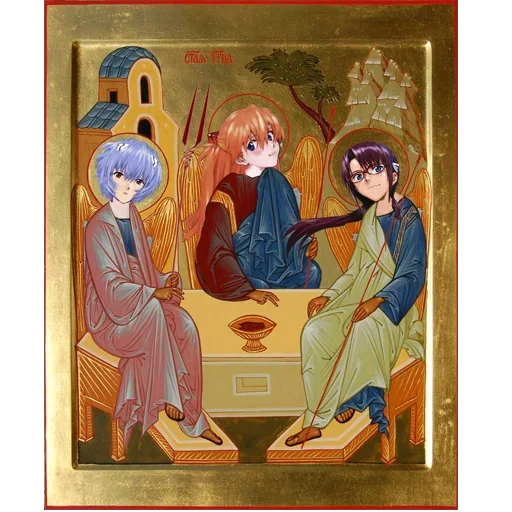 💒 Стикер «Religion anime» для Telegram