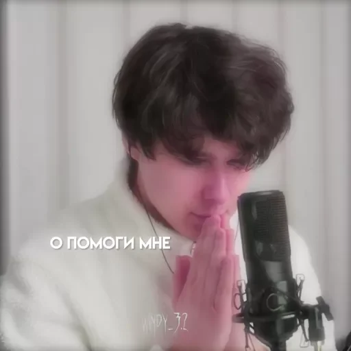 🙏 Стикер «Windy» для Telegram