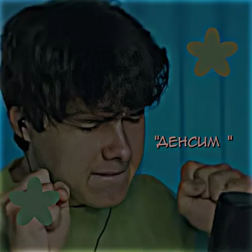 🎶 Стикер «Windy» для Telegram
