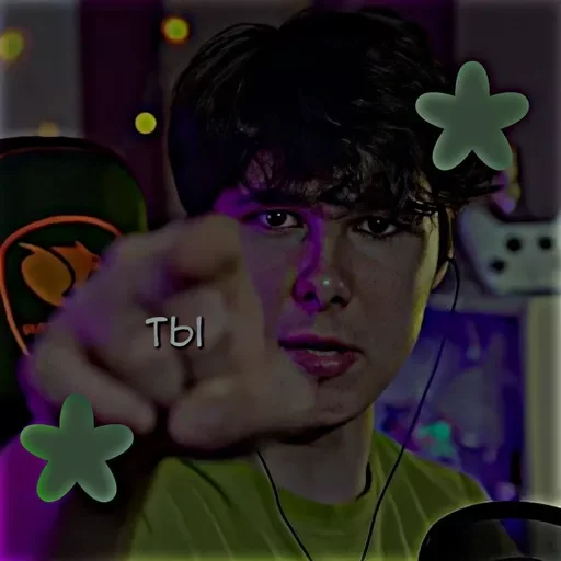 💗 Стикер «Windy» для Telegram