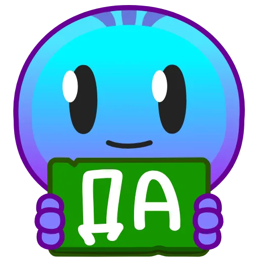 👌 Эмодзи «Jellyfish» для Telegram