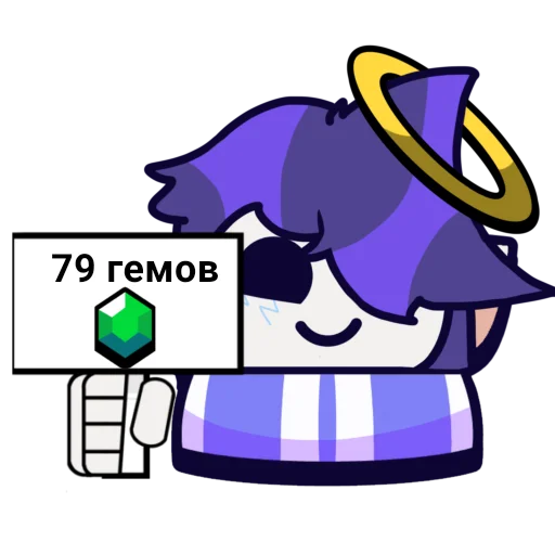 💸 Стикер «Remastered Mythic_brawl» для Telegram