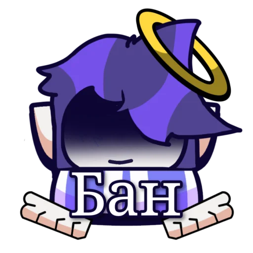 ⛔️ Стикер «Remastered Mythic_brawl» для Telegram