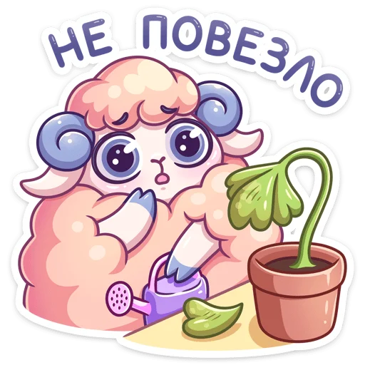 ☹️ Стикер «Реми» для Telegram