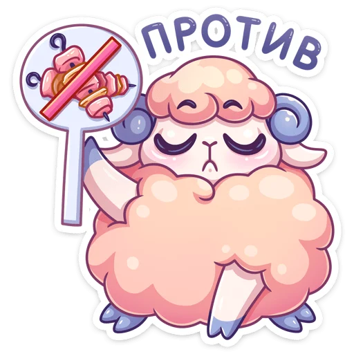 ❌ Стикер «Реми» для Telegram