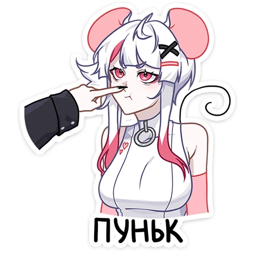 Стикер 2 Рен 2 вышел