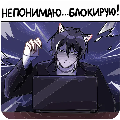 Стикер 39 Рен 2.0 add