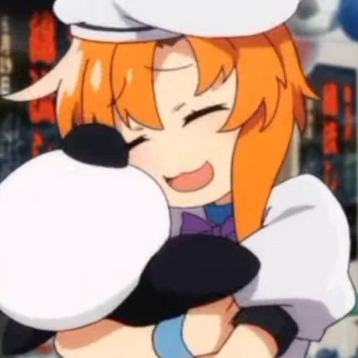 🥺 Стикер «Rena Ryuugu» для Telegram