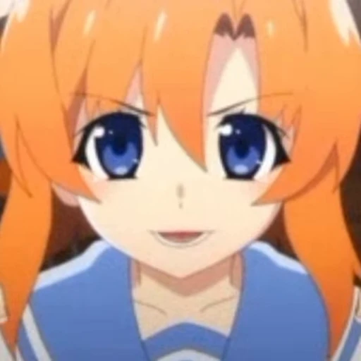 😊 Стикер «Rena Ryuugu» для Telegram
