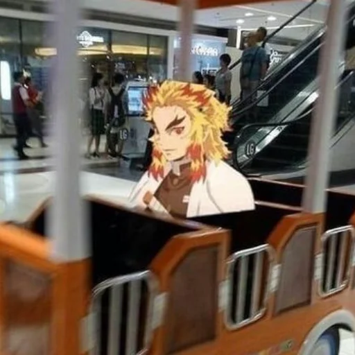🚄 Стикер «Rengoku Kejuro» для Telegram