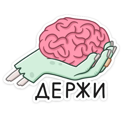 🧠 Стикер «Рэнк» для Telegram