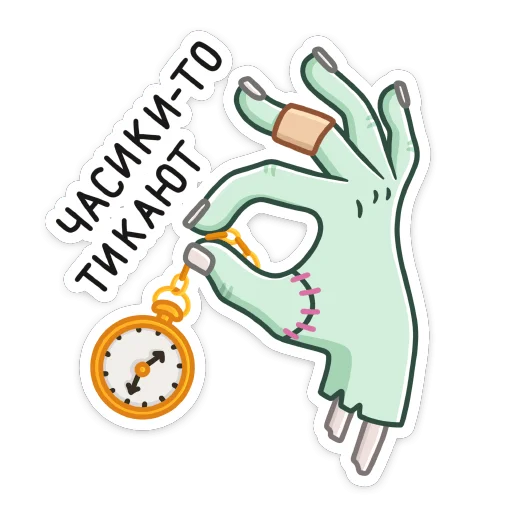 ⏱ Стикер «Рэнк» для Telegram
