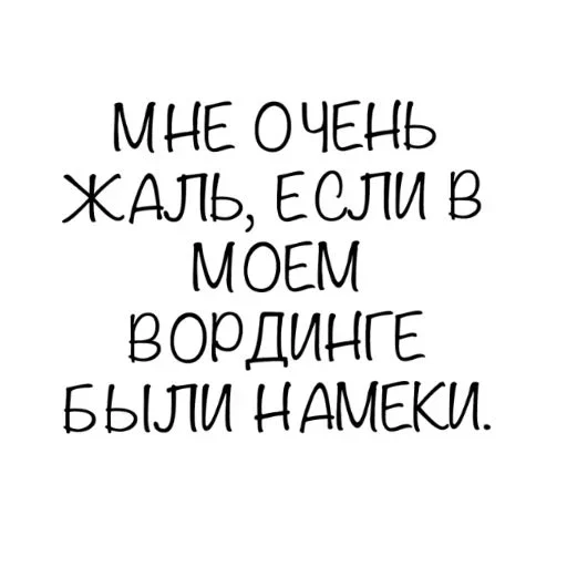 😚 Стикер «Reproductivity» для Telegram