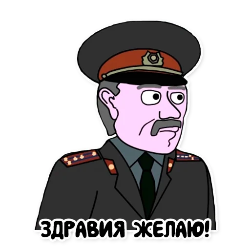 👮‍♂️ Стикер «"Репка, лихие 90-е"» для Telegram
