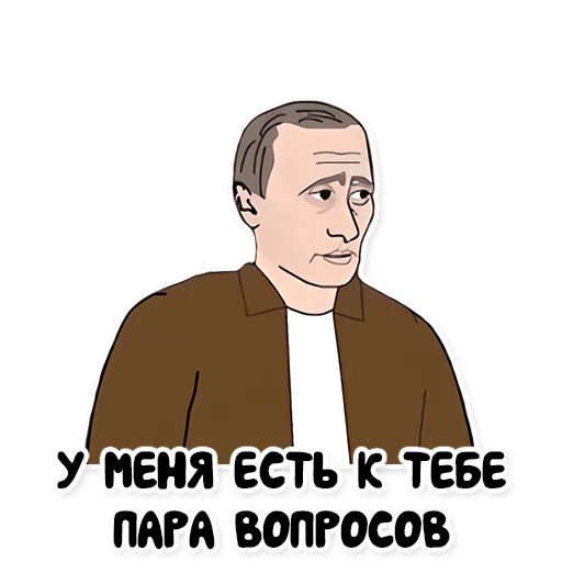 ❓ Стикер «"Репка, лихие 90-е"» для Telegram