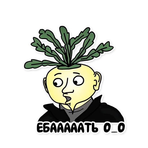 😳 Стикер «"Репка, лихие 90-е"» для Telegram