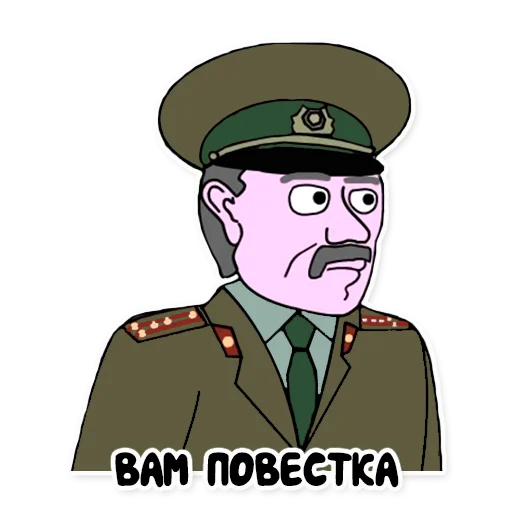 🪖 Стикер «"Репка, лихие 90-е"» для Telegram
