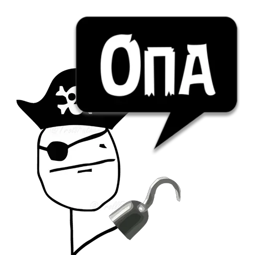 😏 Стикер «Реплики» для Telegram