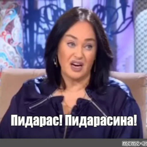 👎 Стикер «Repmans_mem» для Telegram