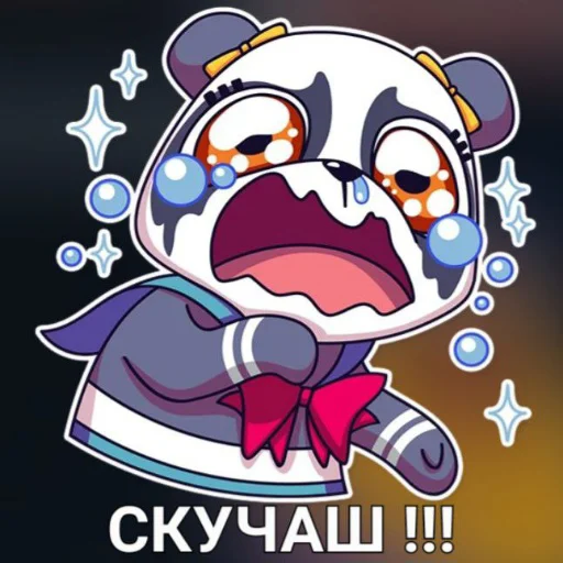 😩 Стикер «Repmans_mem» для Telegram