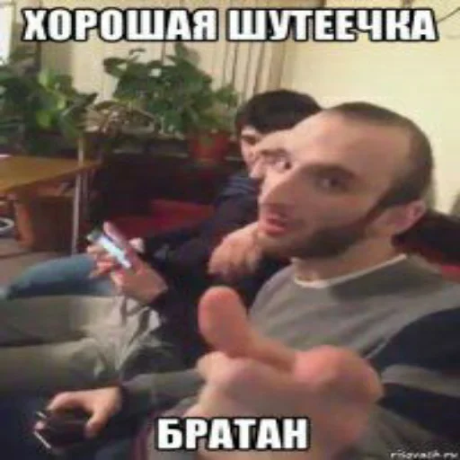 😅 Стикер «Repmans_mem» для Telegram