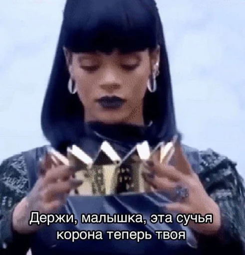 🤝 Стикер «Repmans_mem» для Telegram
