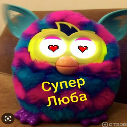 ❤ Стикер «Repmans_mem» для Telegram