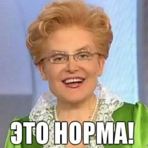 👌 Стикер «Repmans_mem» для Telegram