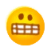 Стикер 17 R.E.P.O. emojis