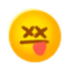 Стикер 6 R.E.P.O. emojis