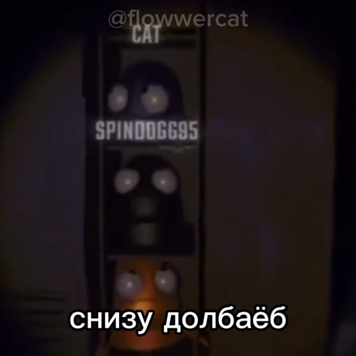 ⏬ Стикер «REPO» для Telegram