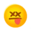 Стикер 6 REPO emoji