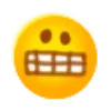 Стикер 17 REPO emoji