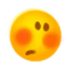 Стикер 23 REPO emoji
