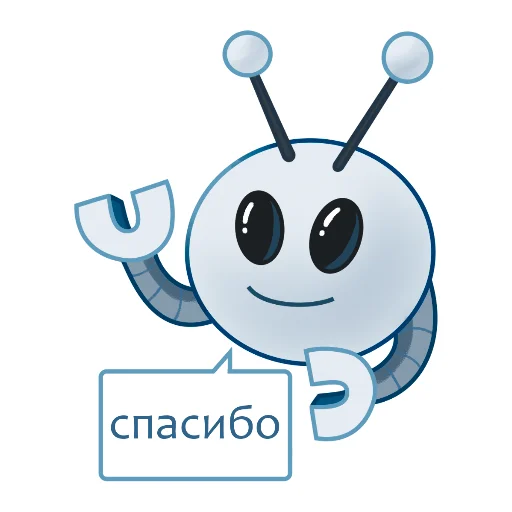 👍 Стикер «Репостик» для Telegram